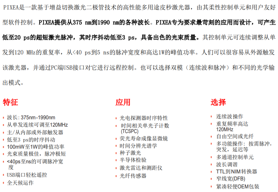 &#20048;&#25237;&#22312;&#32447;&#45;&#20048;&#25237;&#22312;&#32447;&#40;&#20013;&#22269;&#41;