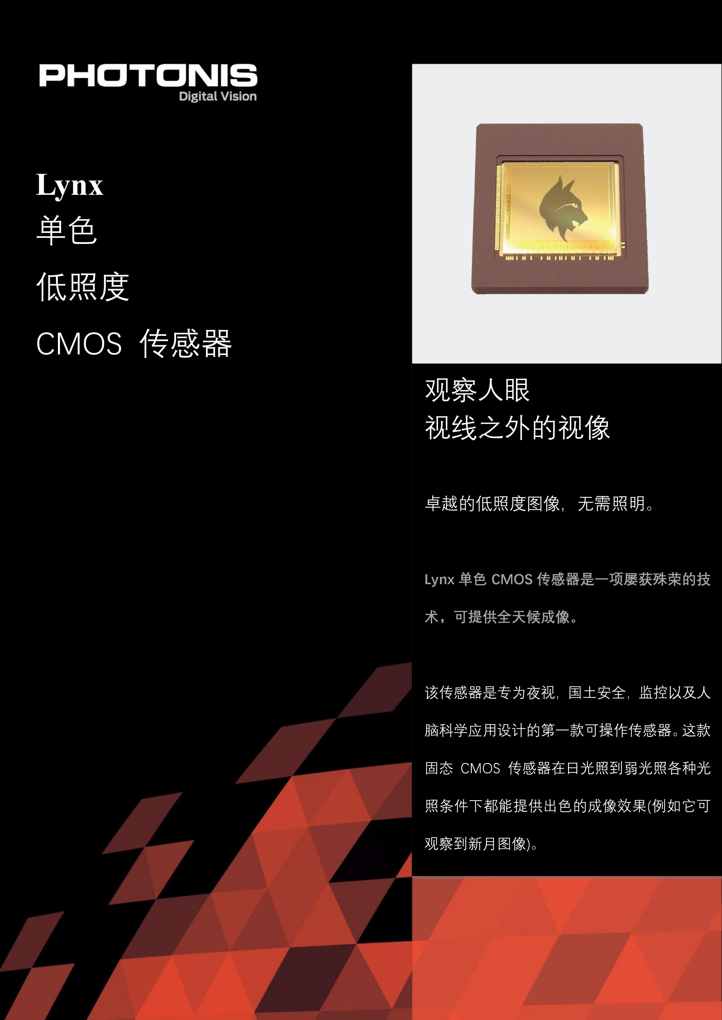 &#20048;&#25237;&#22312;&#32447;&#45;&#20048;&#25237;&#22312;&#32447;&#40;&#20013;&#22269;&#41;